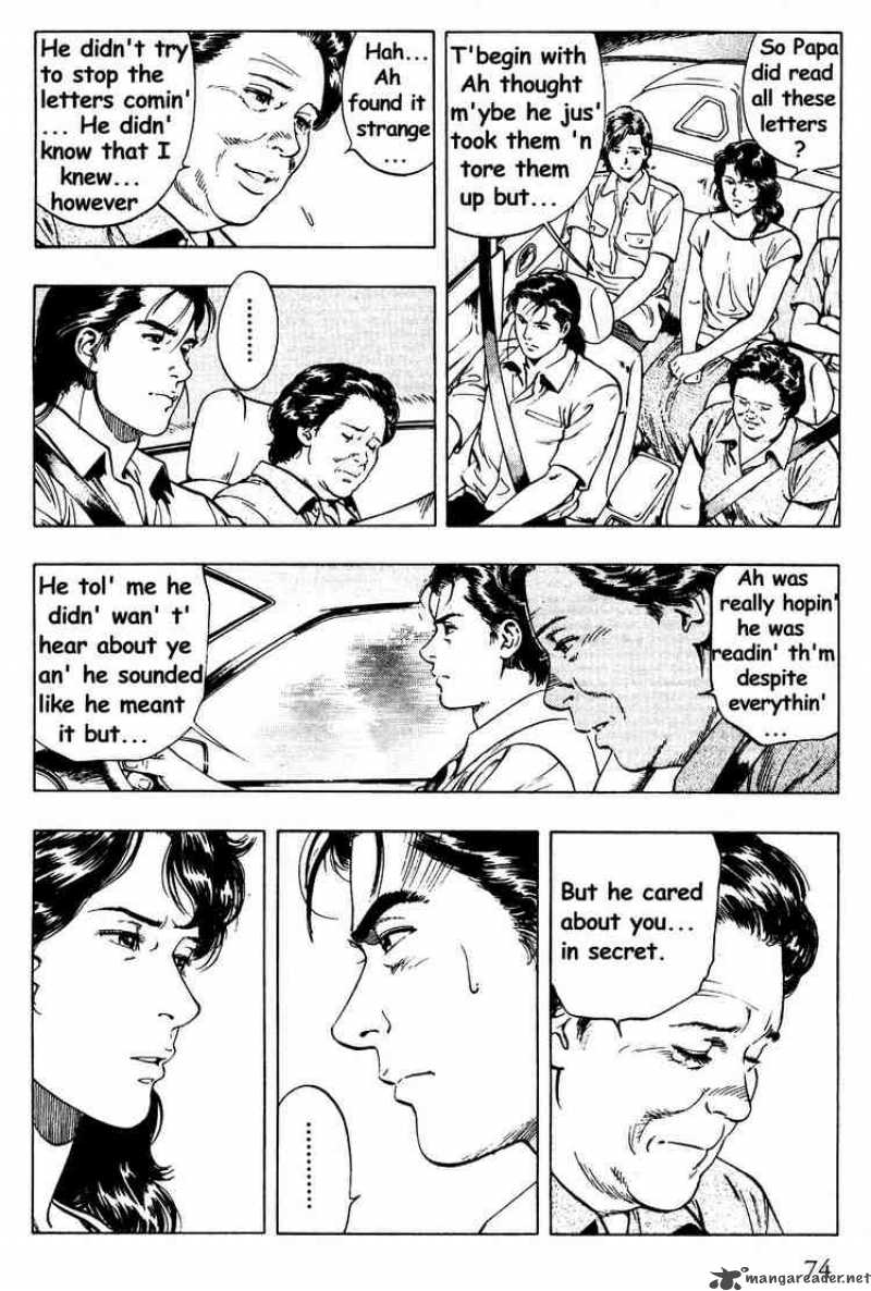 family_compo_24_18
