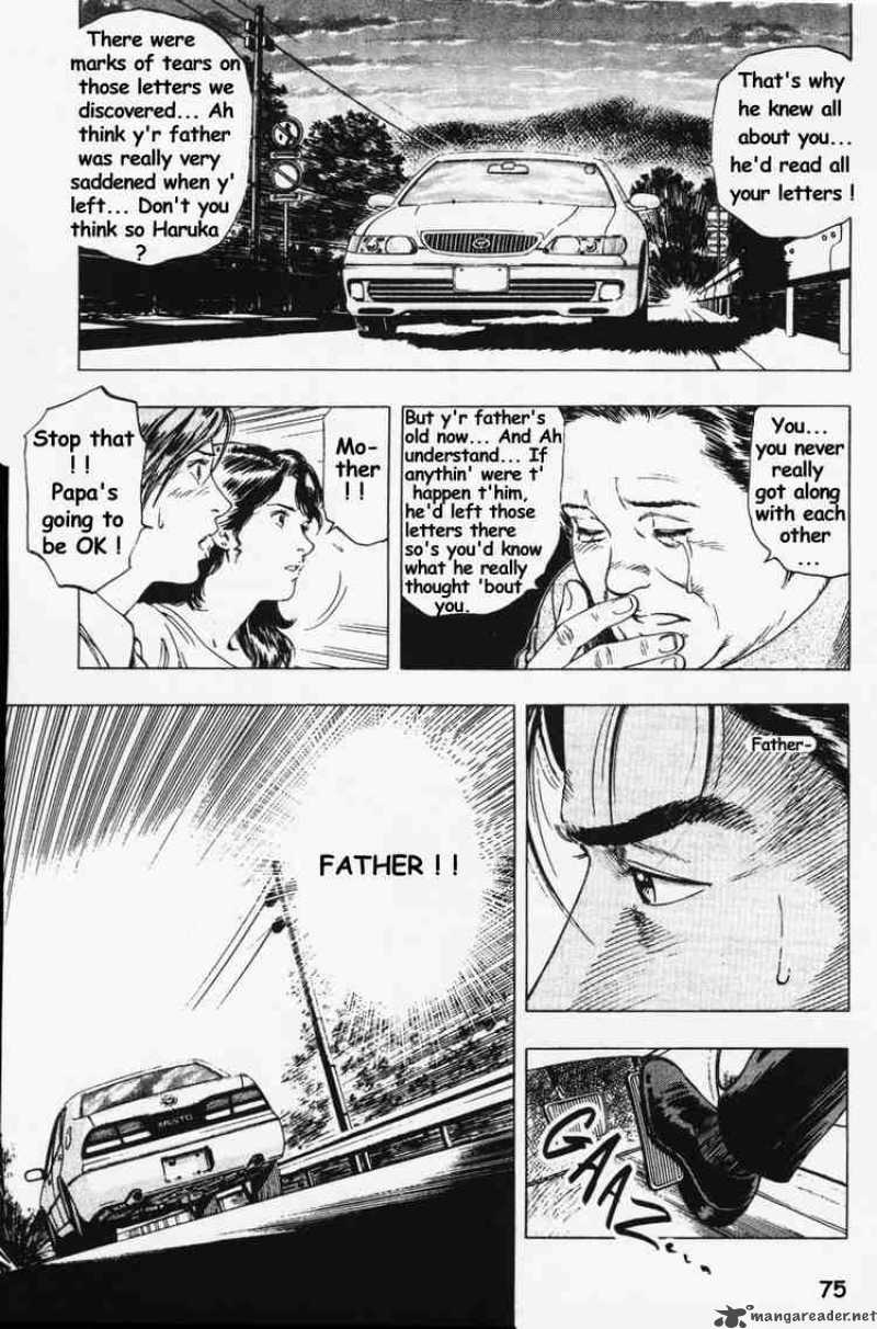 family_compo_24_19