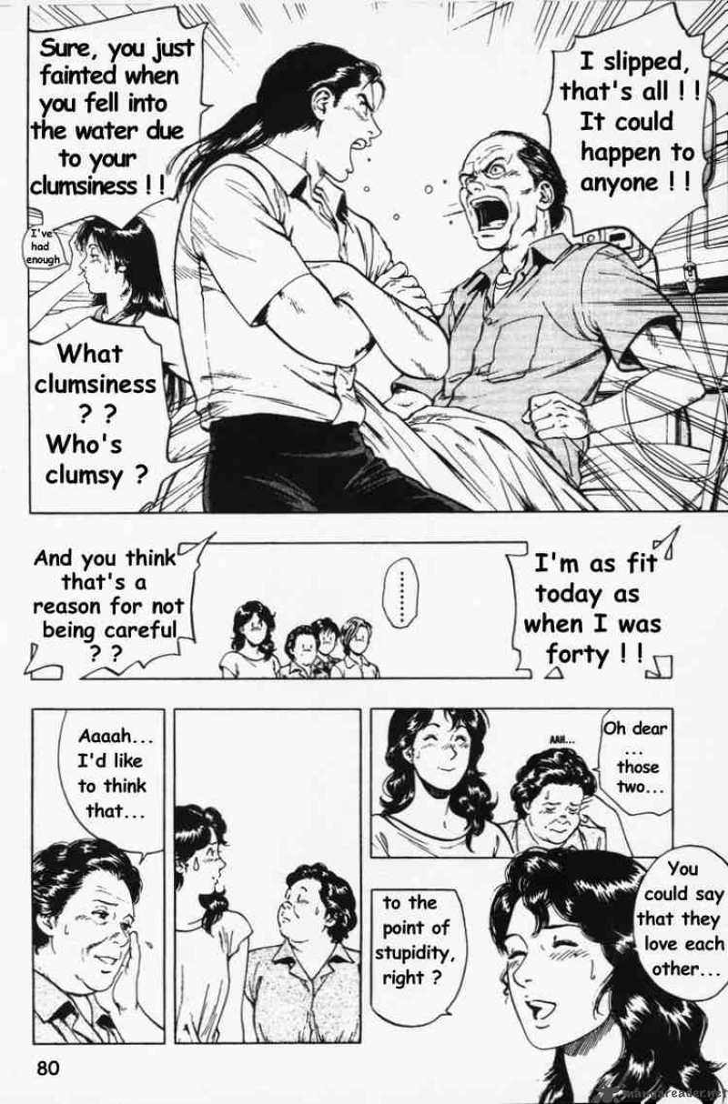 family_compo_24_24