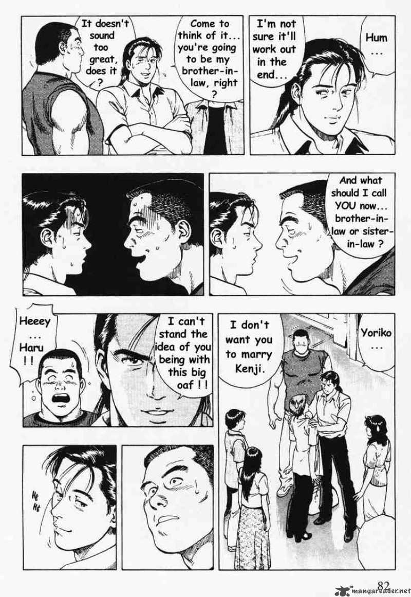 family_compo_24_26