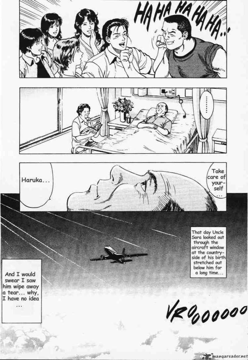 family_compo_24_27