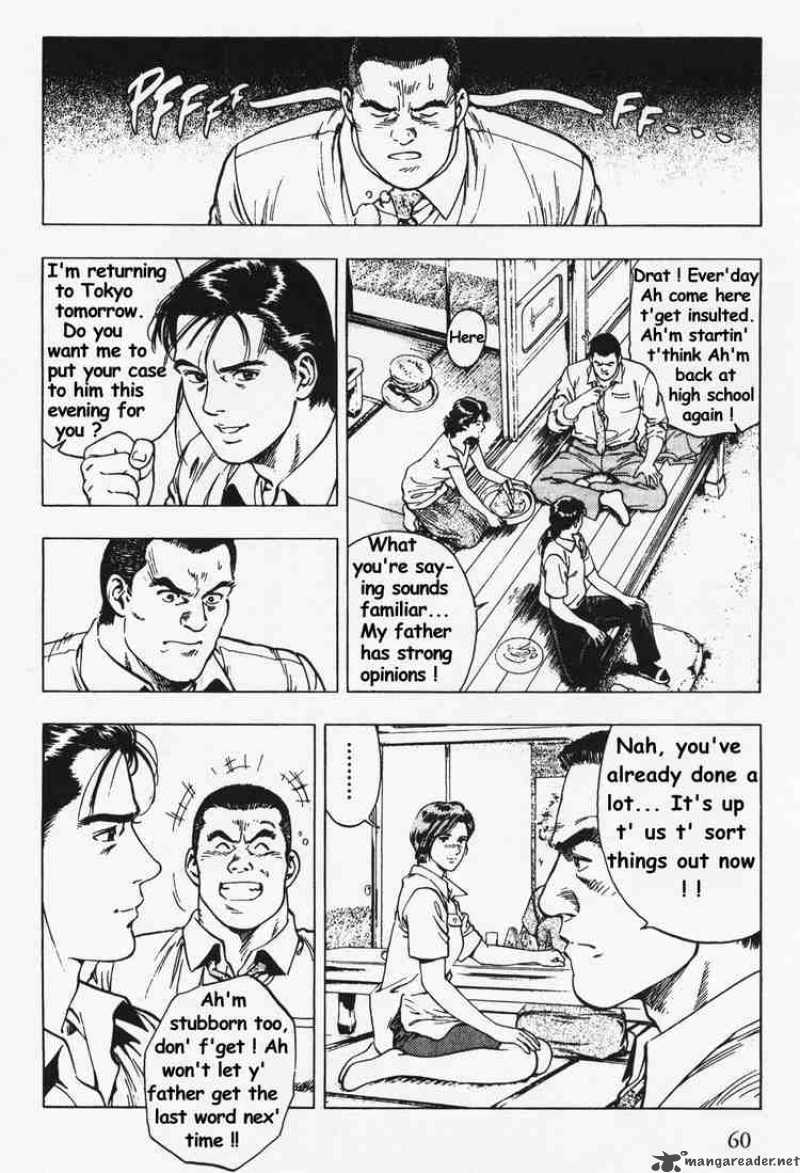 family_compo_24_4