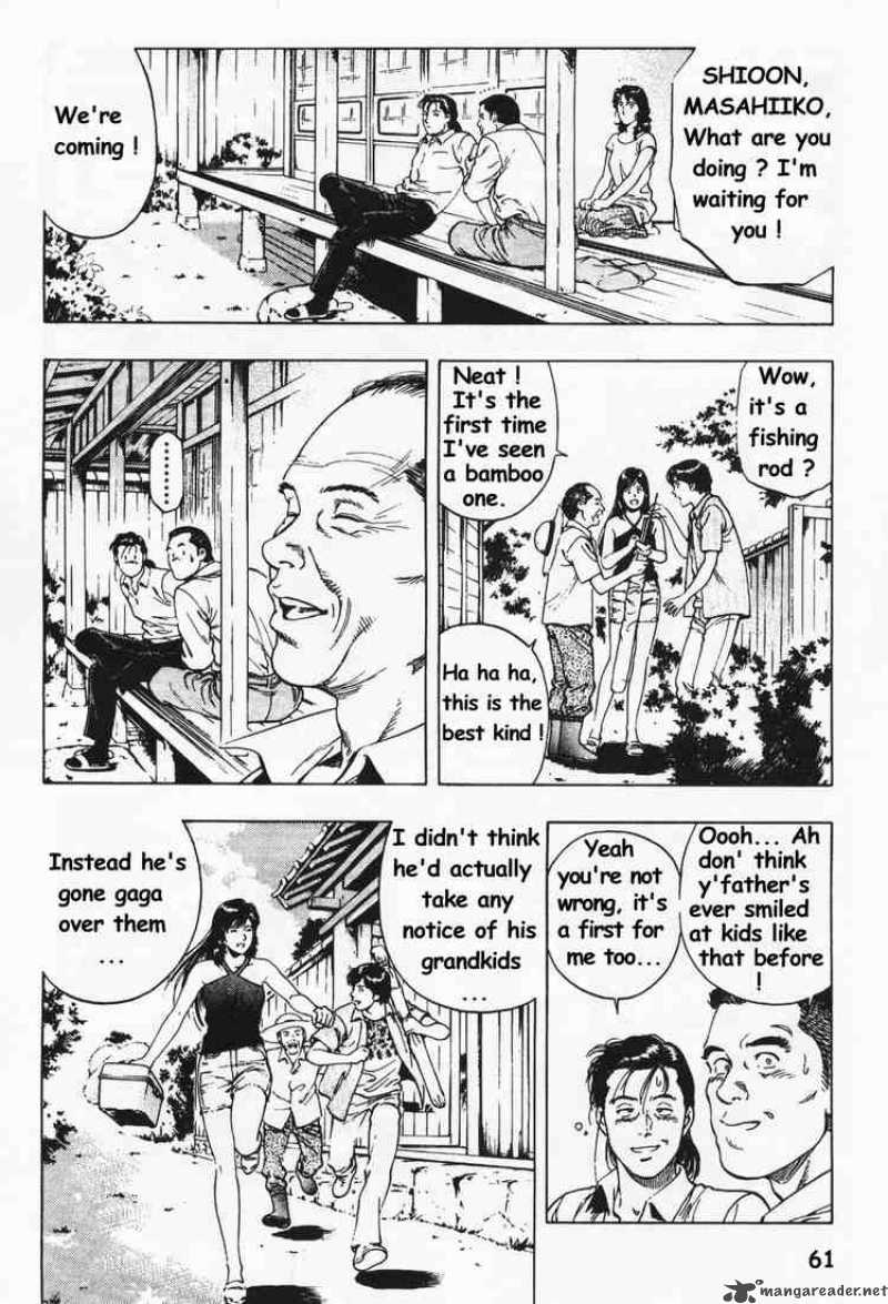 family_compo_24_5