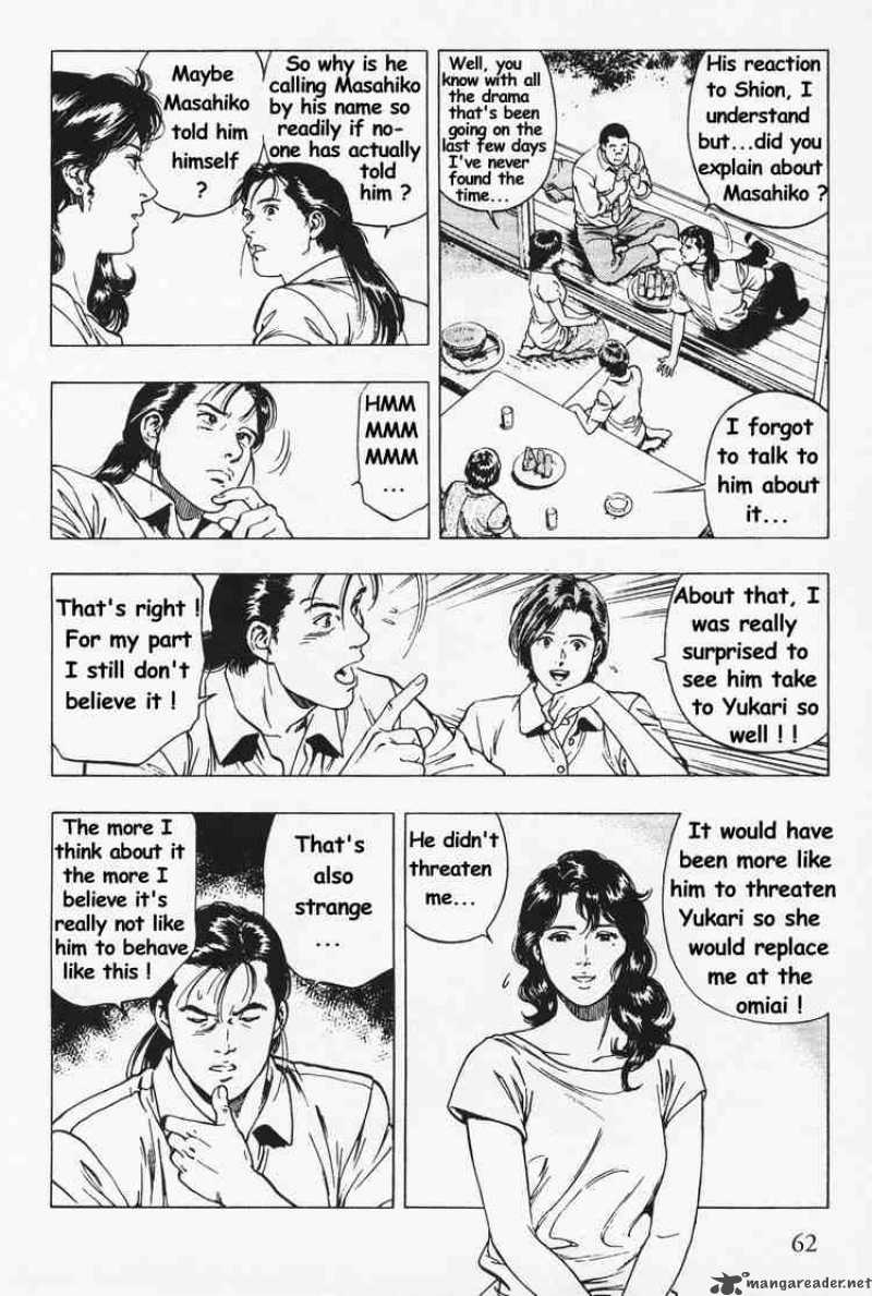 family_compo_24_6