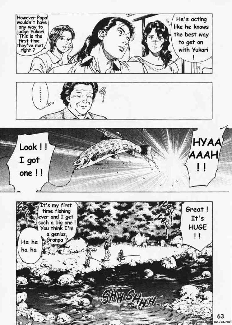 family_compo_24_7
