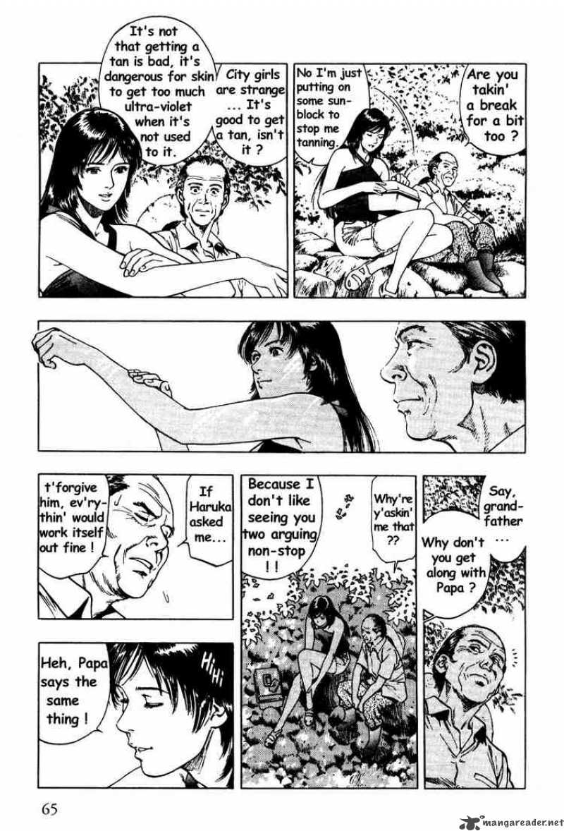 family_compo_24_9