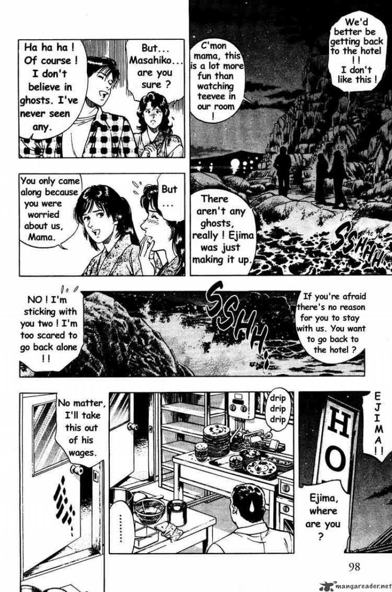 family_compo_25_14