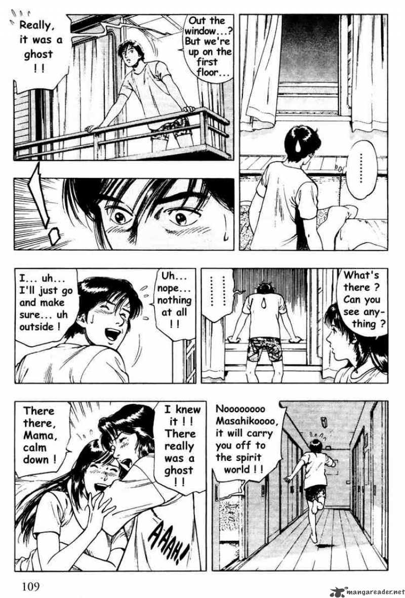 family_compo_25_25