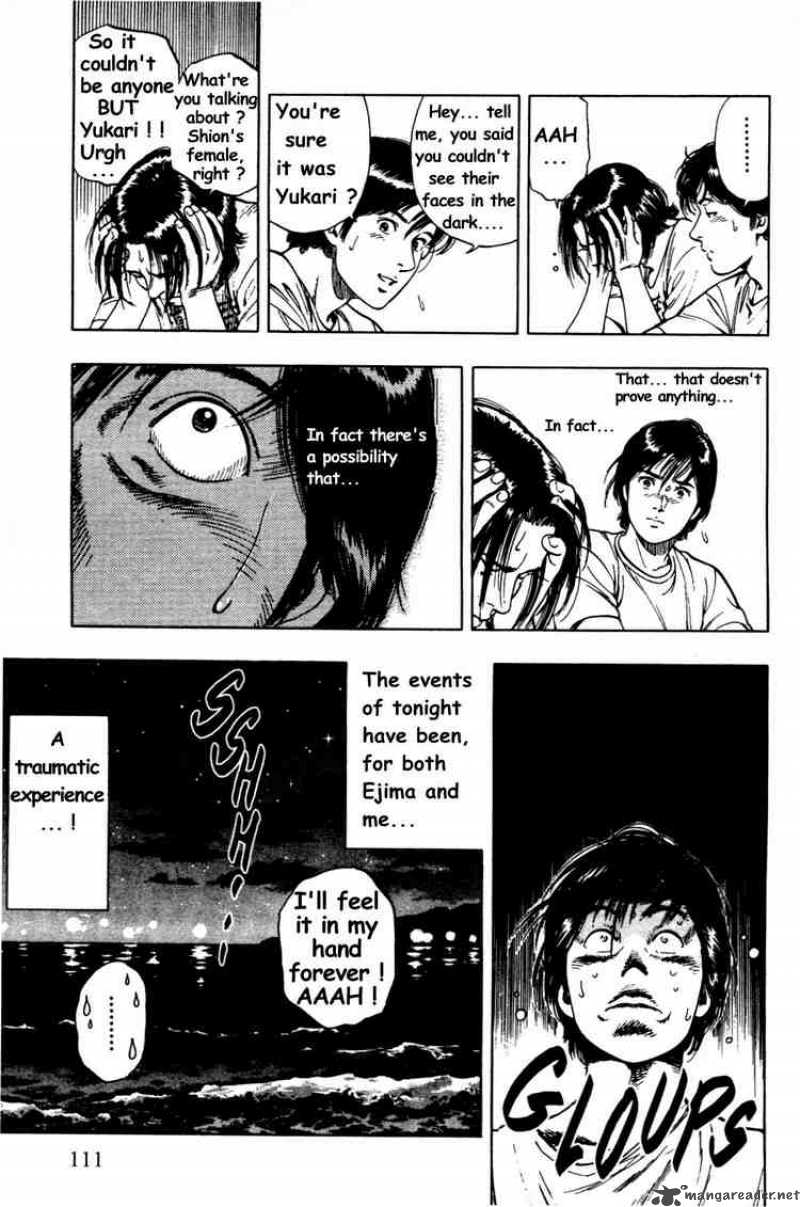 family_compo_25_27
