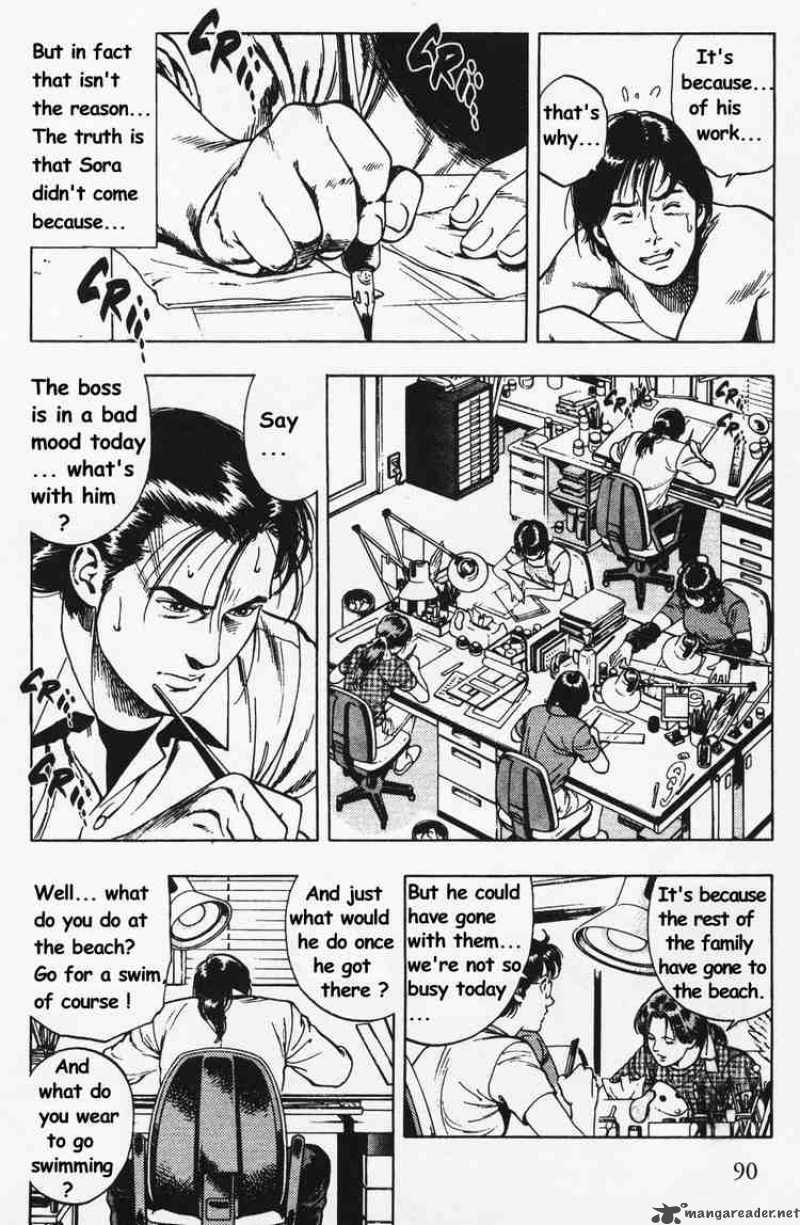 family_compo_25_6