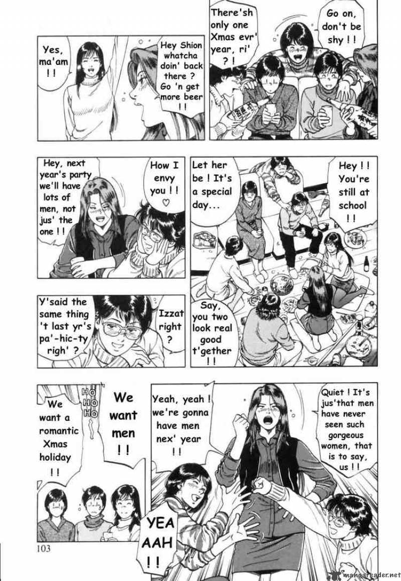 family_compo_32_18