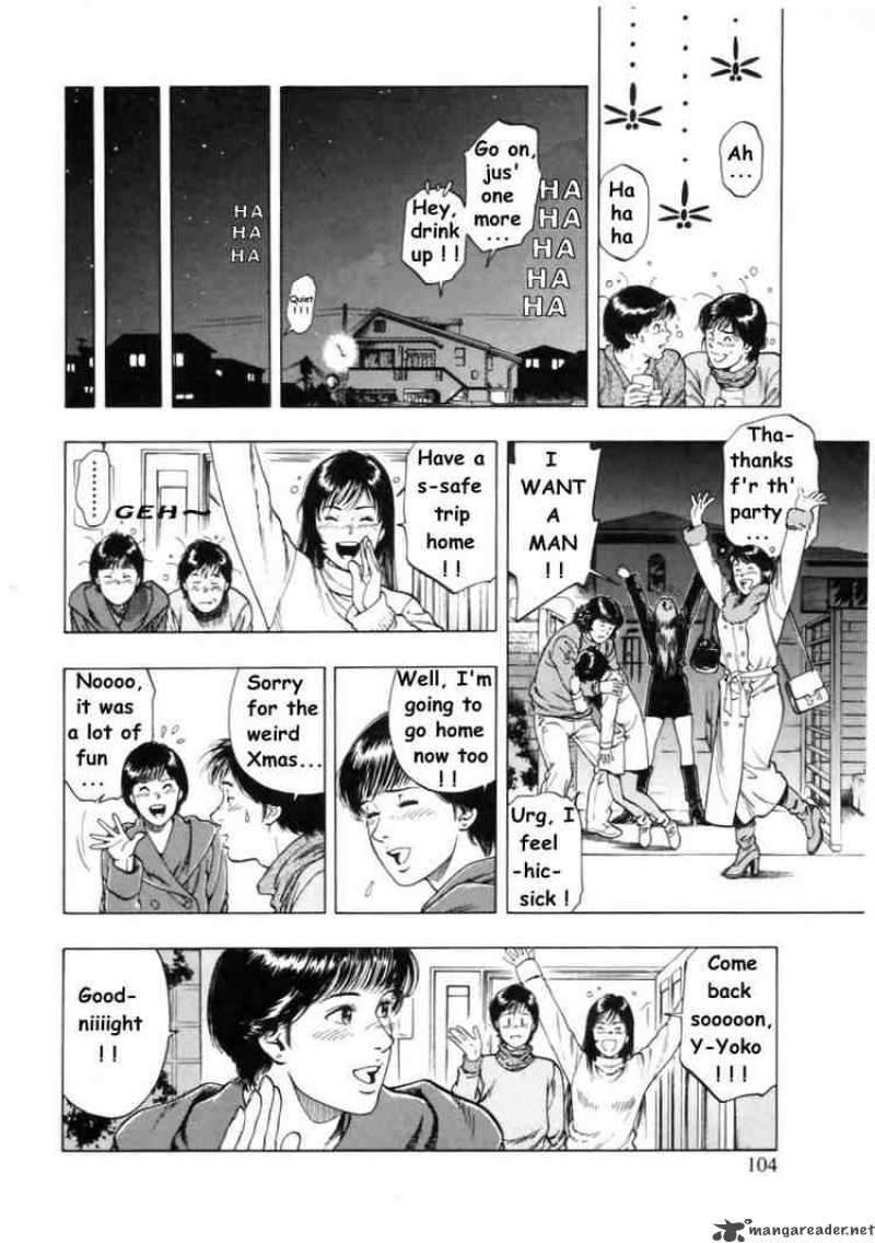 family_compo_32_19