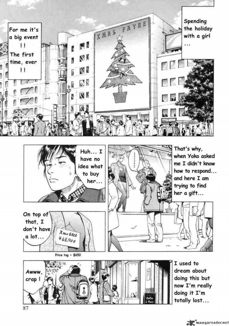 family_compo_32_2