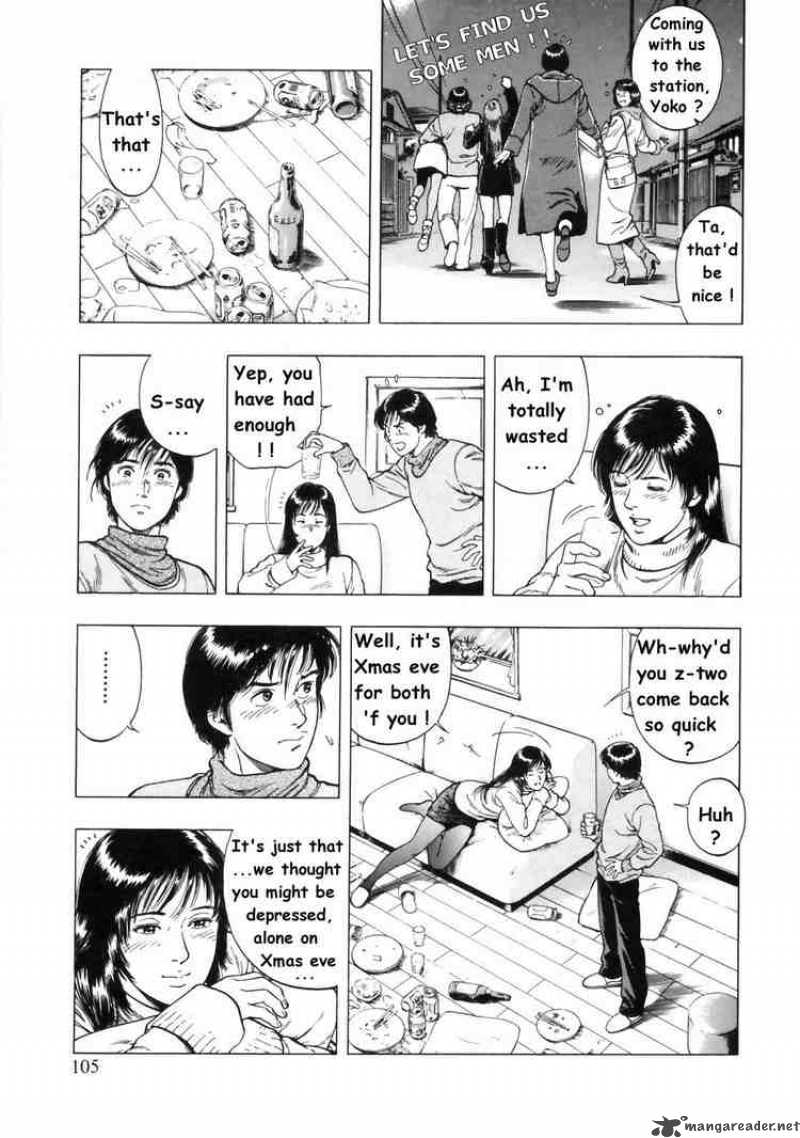 family_compo_32_20