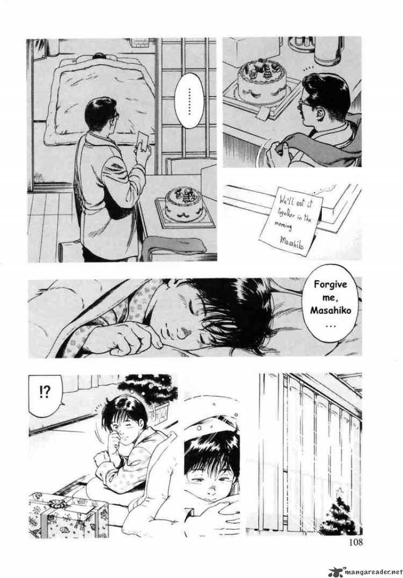 family_compo_32_23