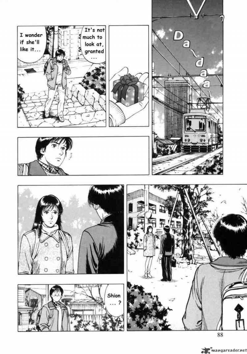 family_compo_32_3