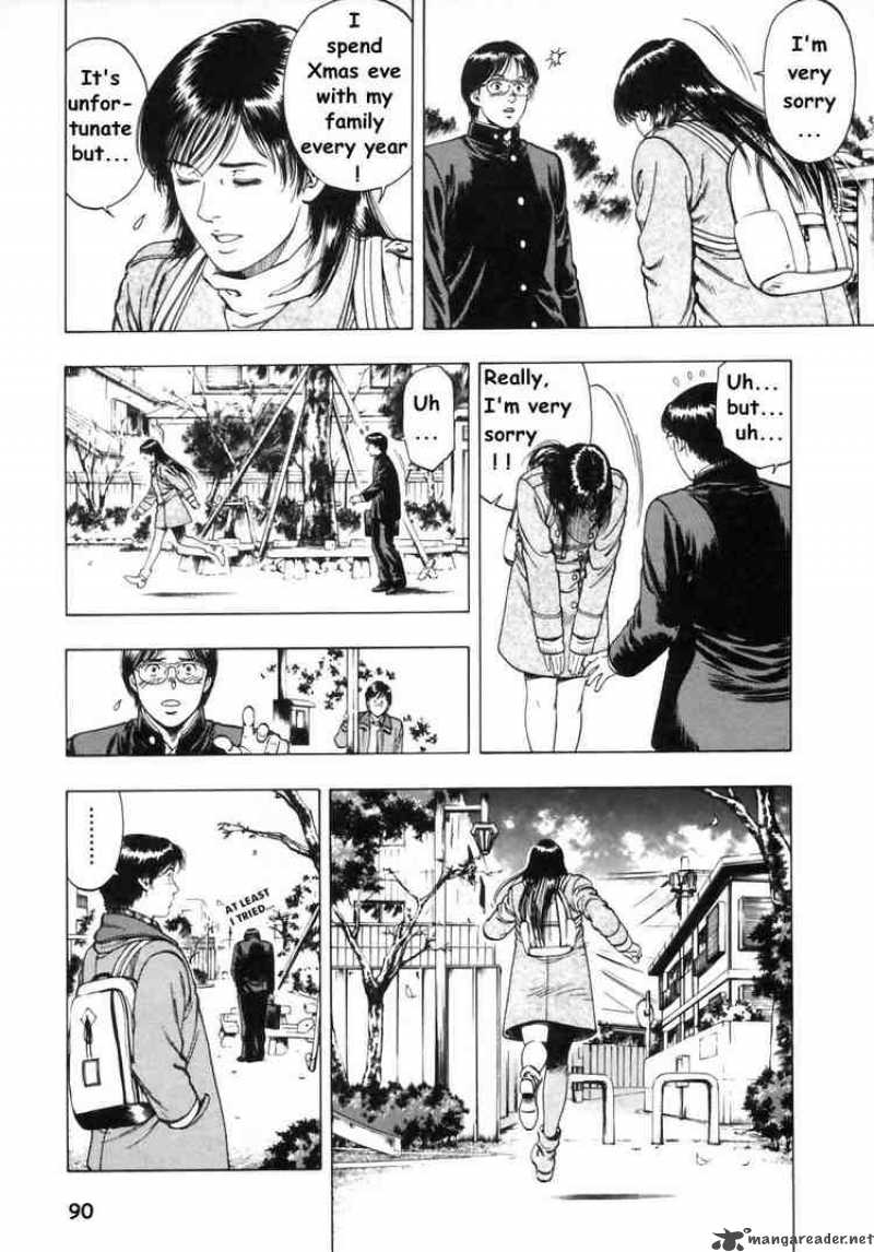 family_compo_32_5