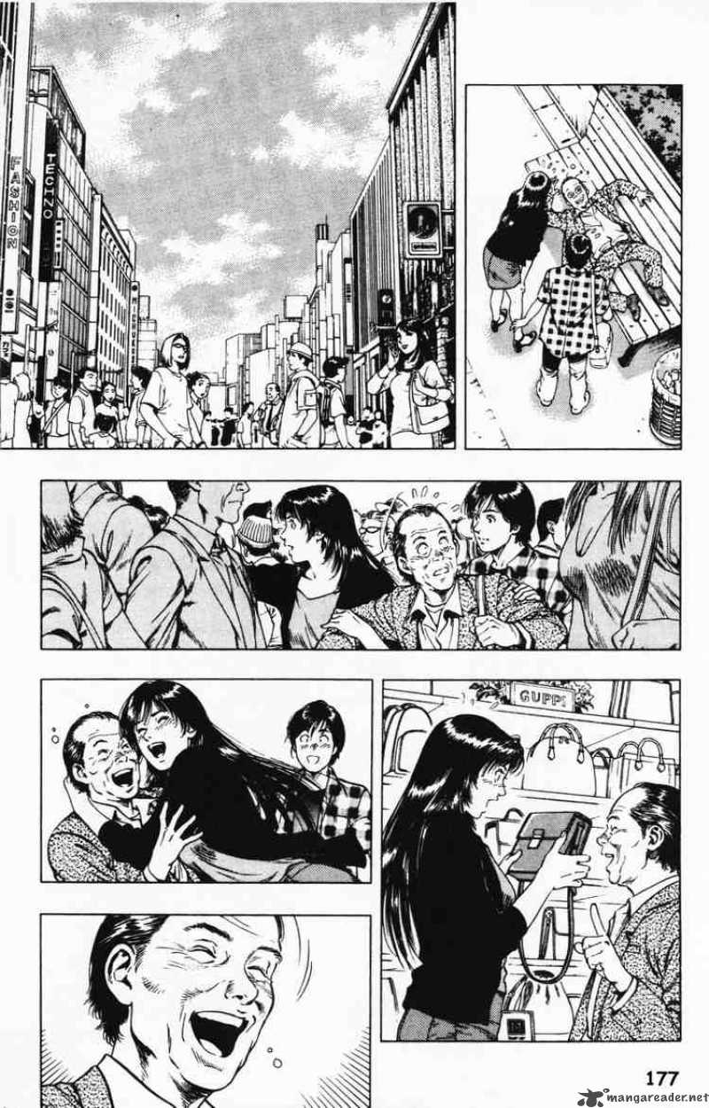 family_compo_42_13