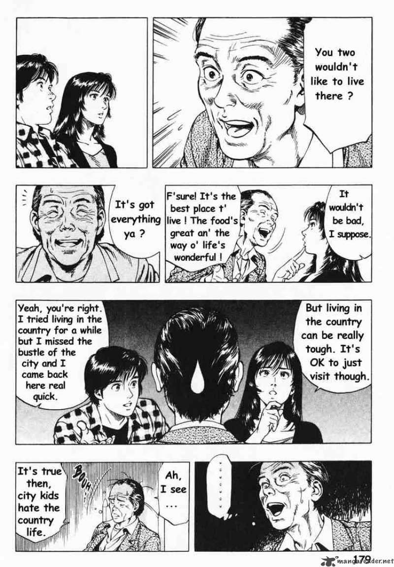 family_compo_42_15