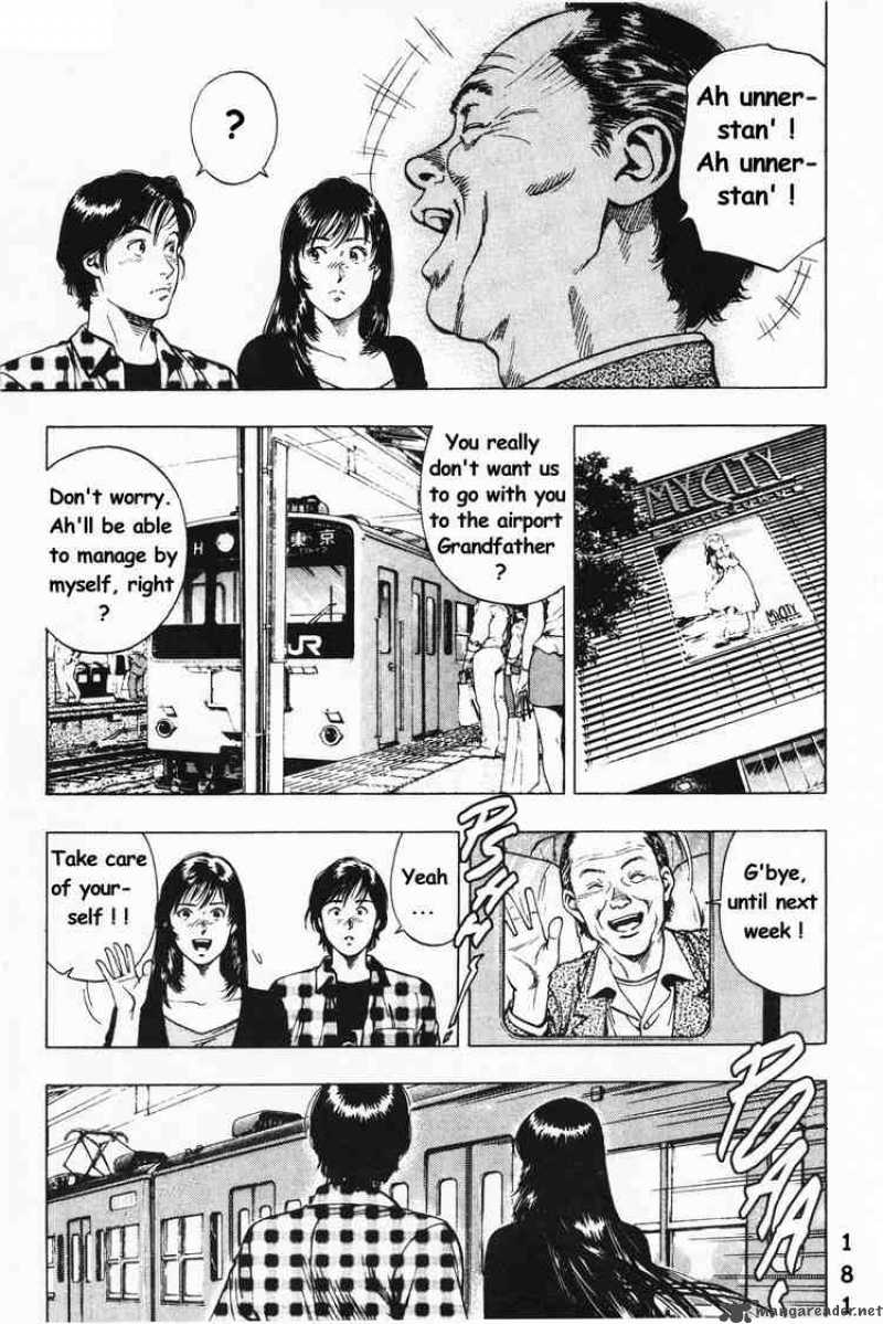 family_compo_42_17