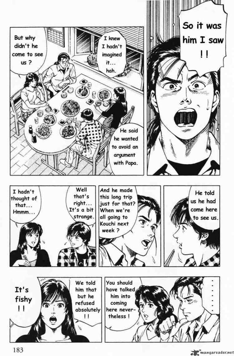 family_compo_42_19