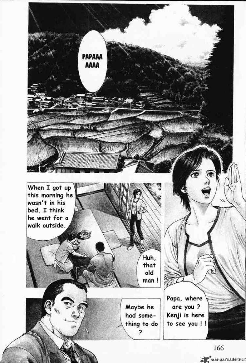 family_compo_42_2