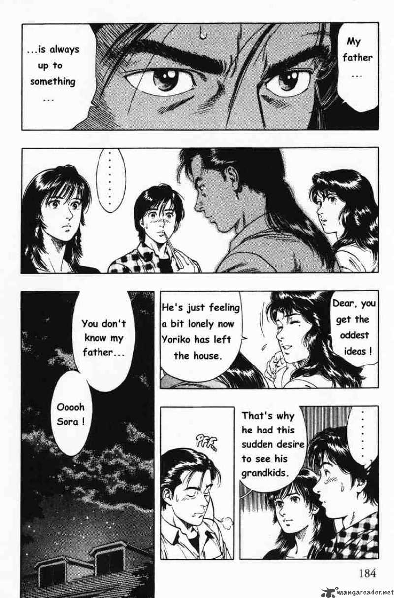 family_compo_42_20