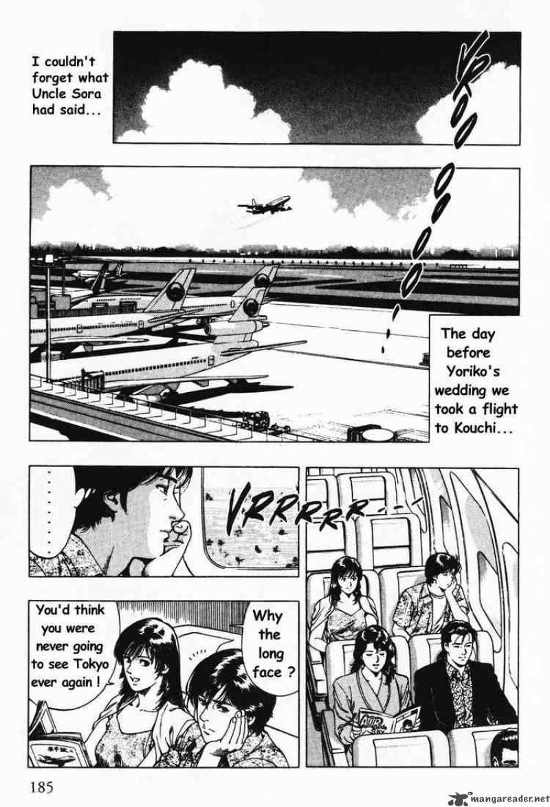 family_compo_42_21