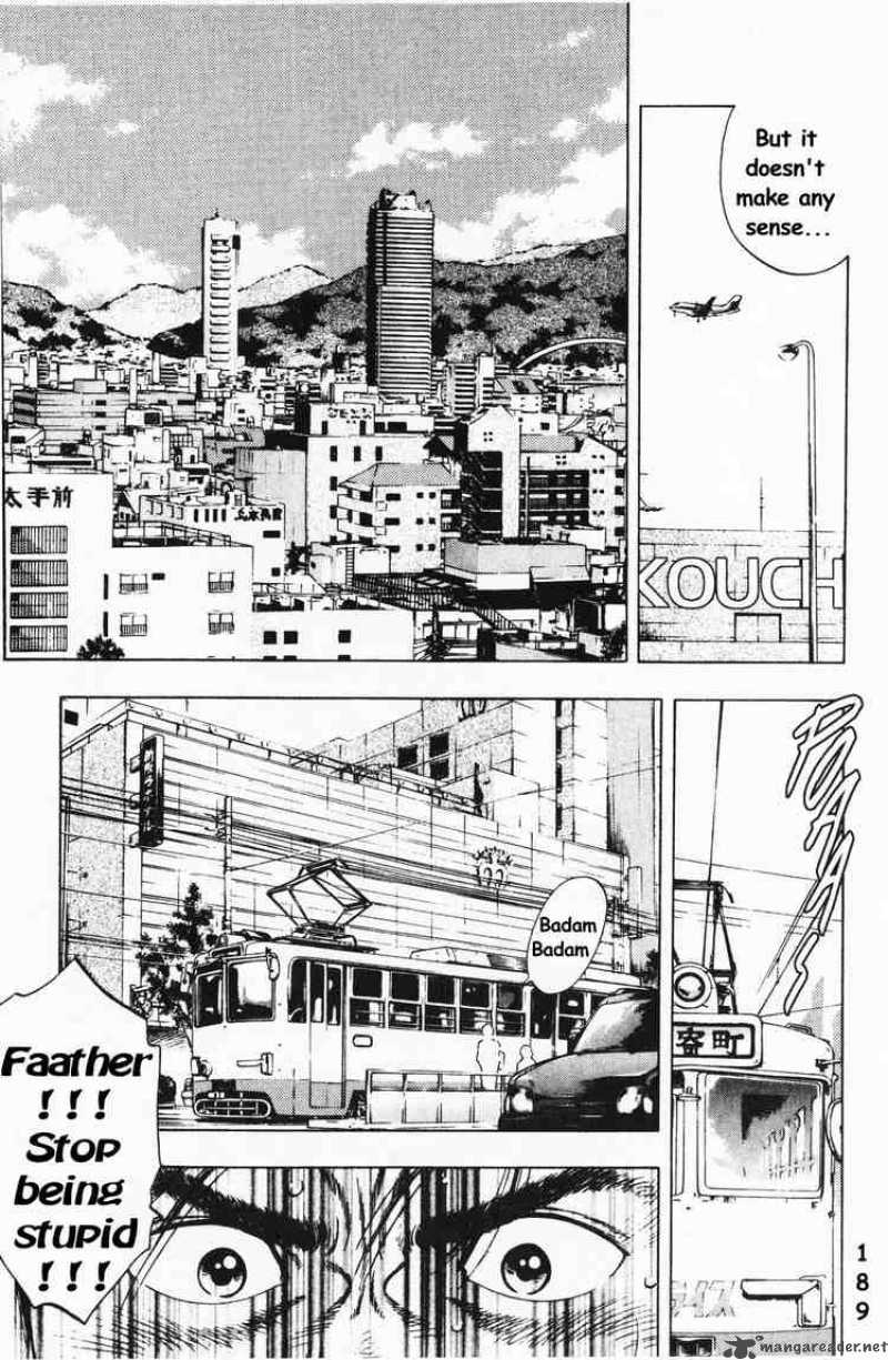 family_compo_42_25