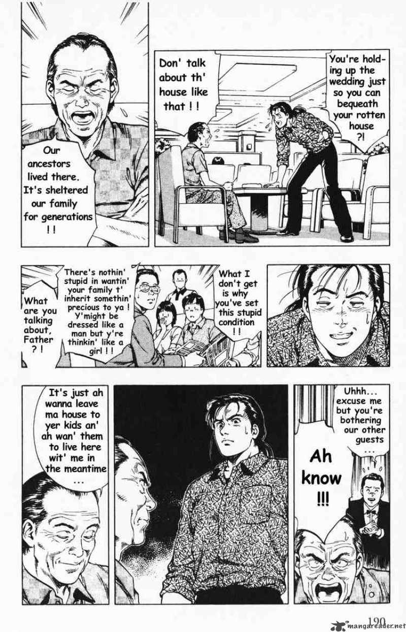 family_compo_42_26