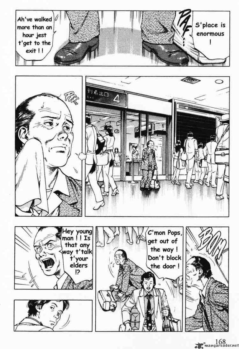 family_compo_42_4