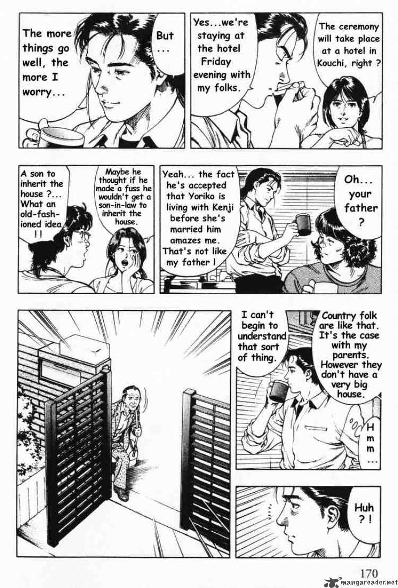family_compo_42_6