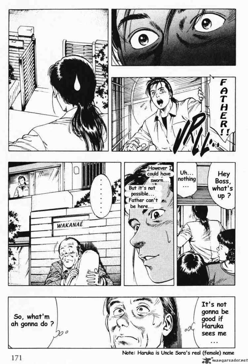 family_compo_42_7