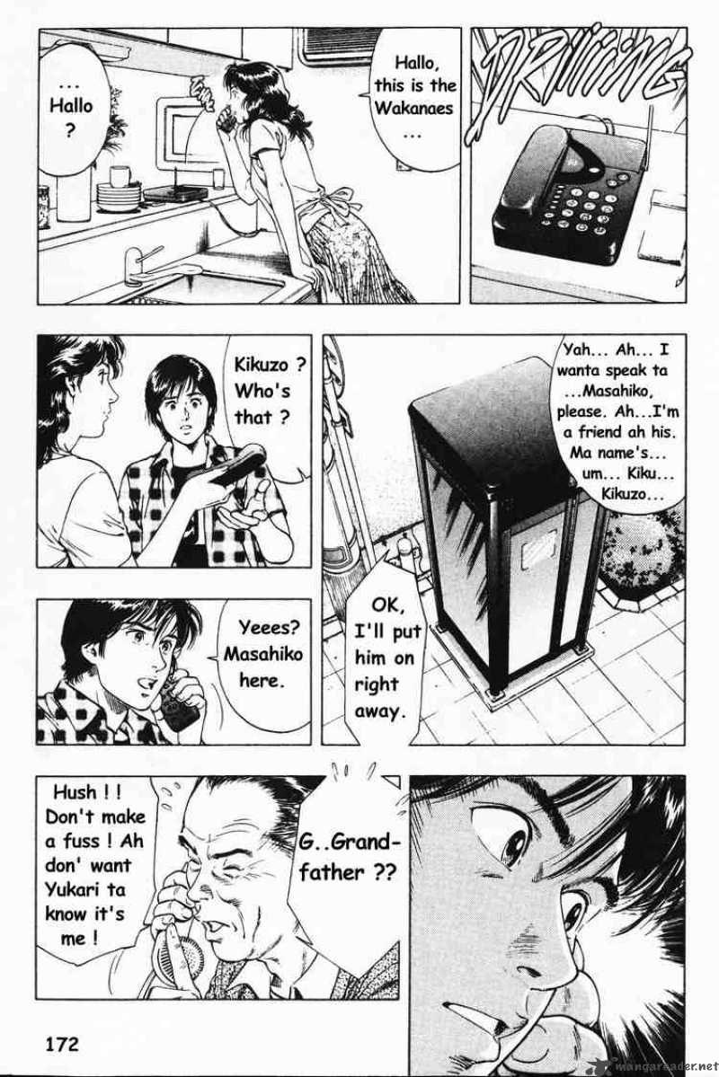 family_compo_42_8