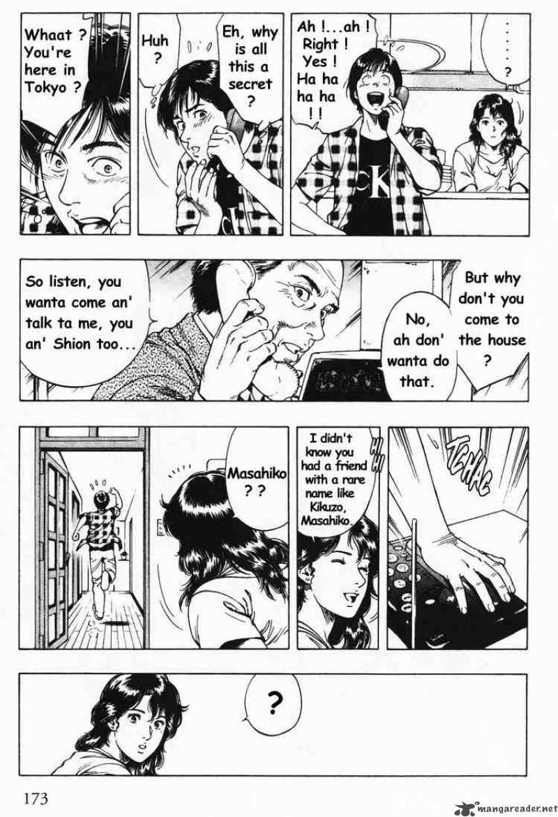 family_compo_42_9
