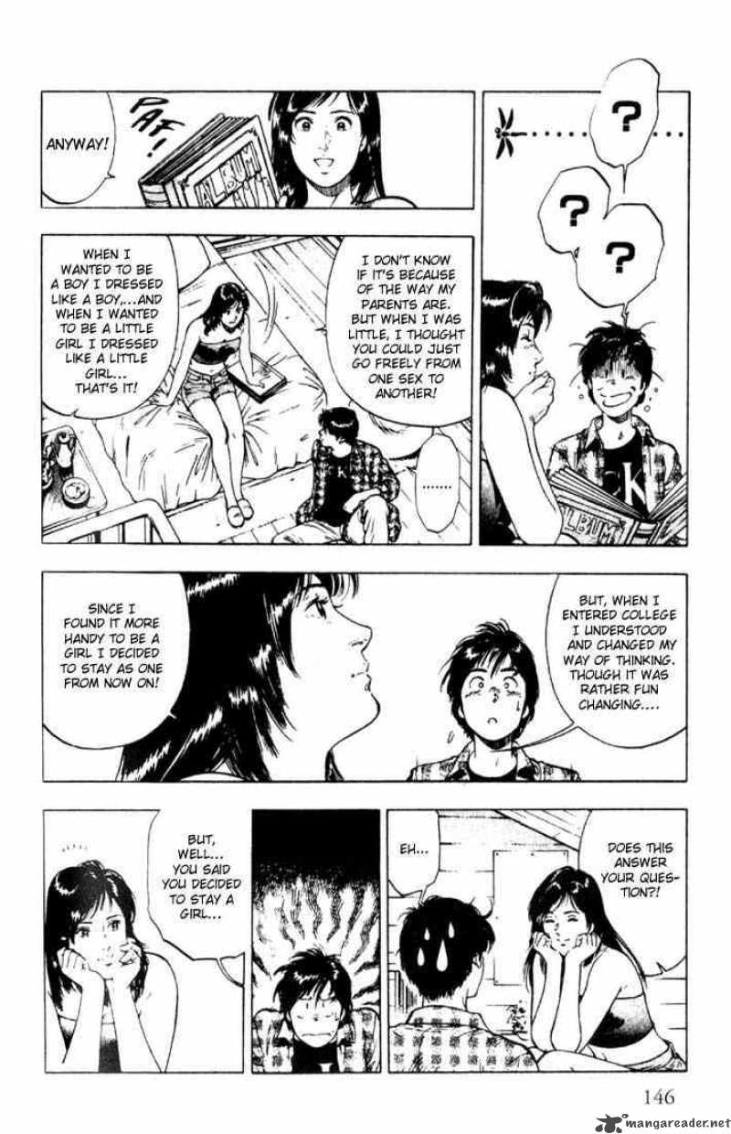 family_compo_5_22