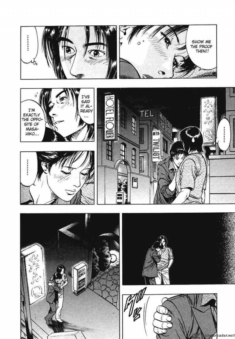 family_compo_57_10