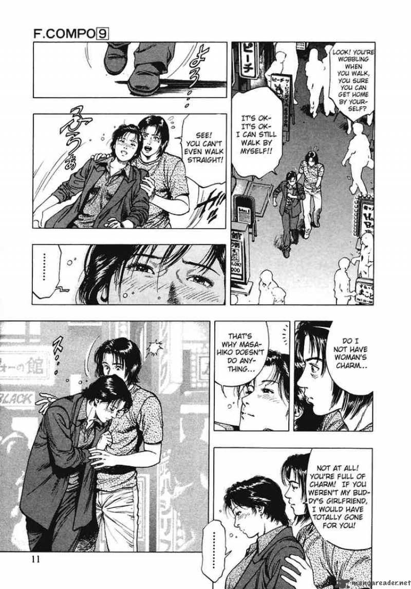 family_compo_57_9