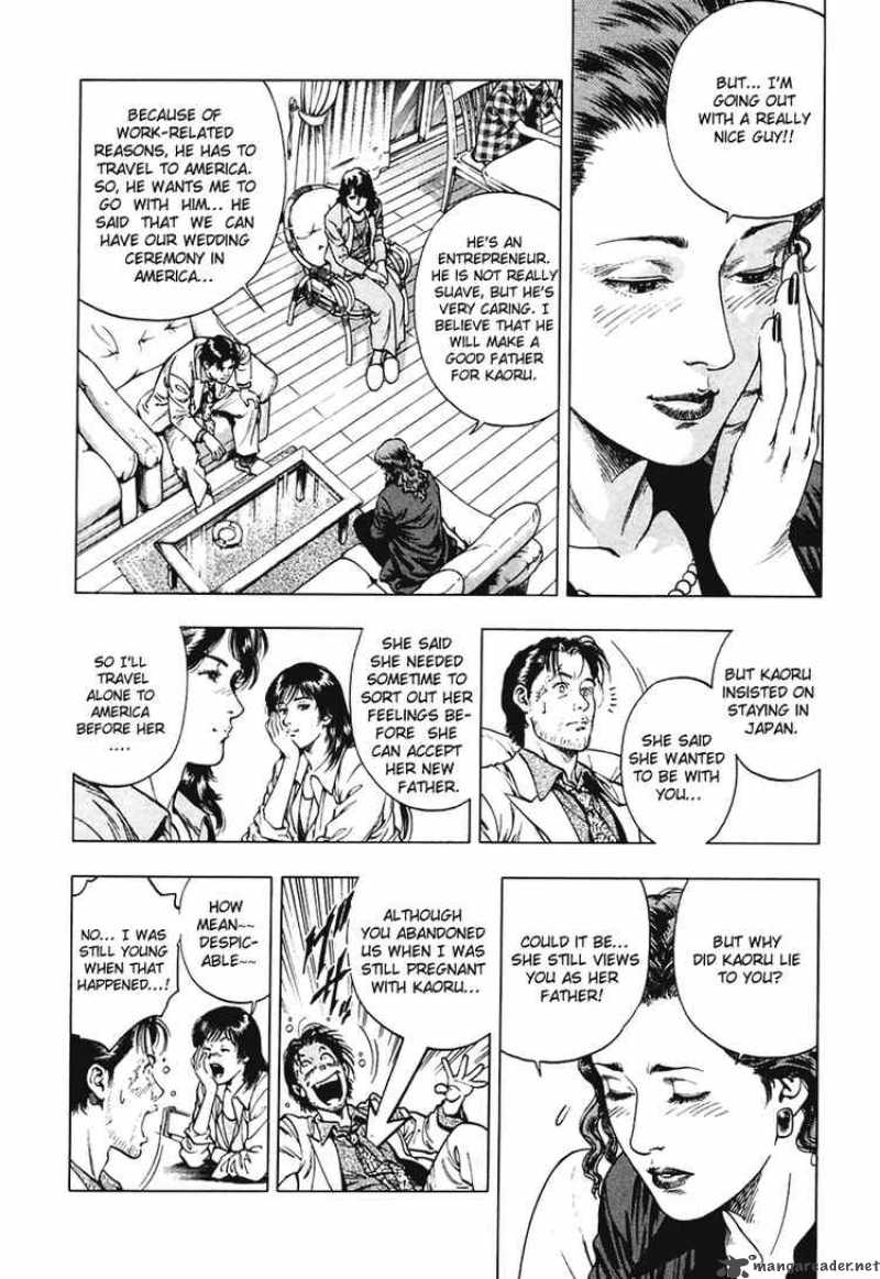 family_compo_62_10
