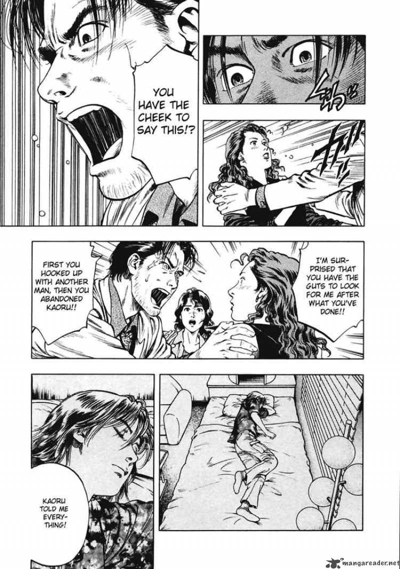 family_compo_62_3
