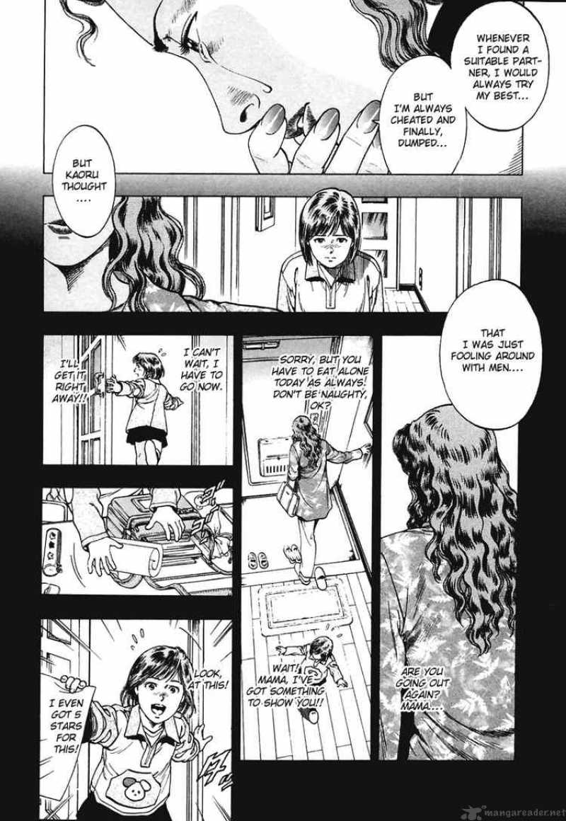 family_compo_62_6