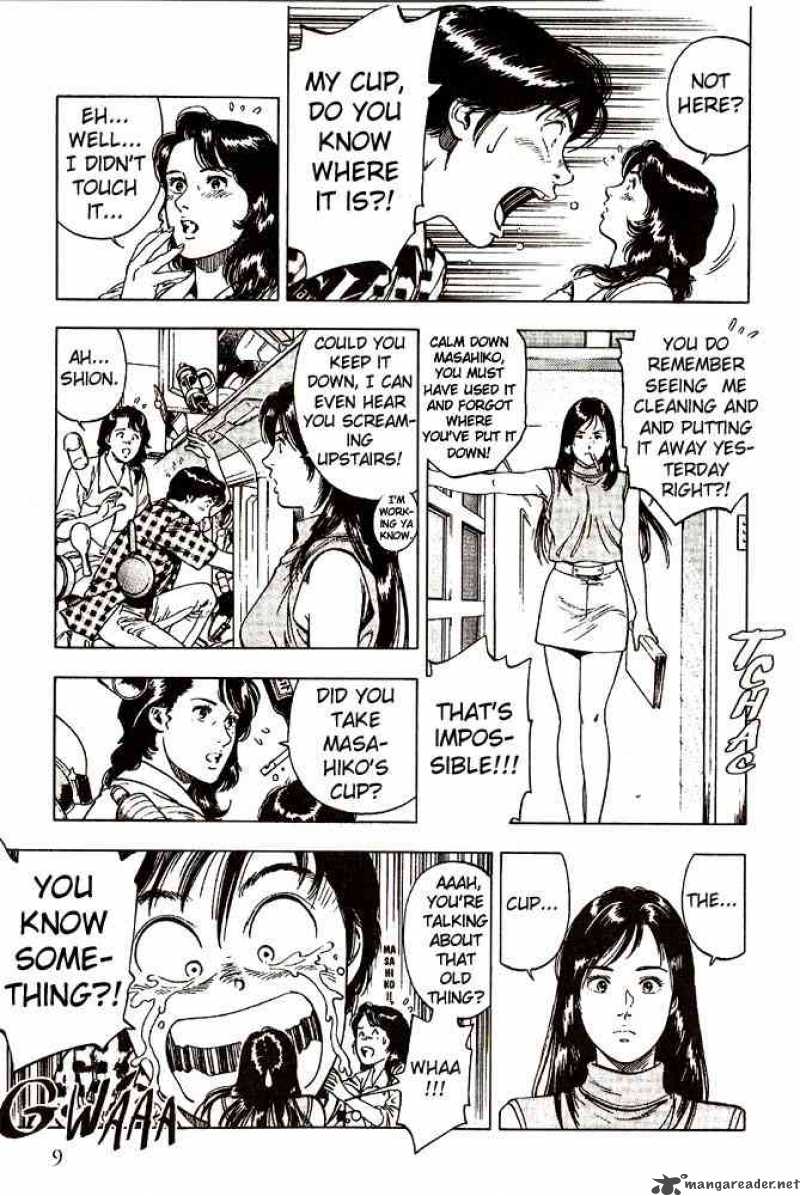 family_compo_8_10