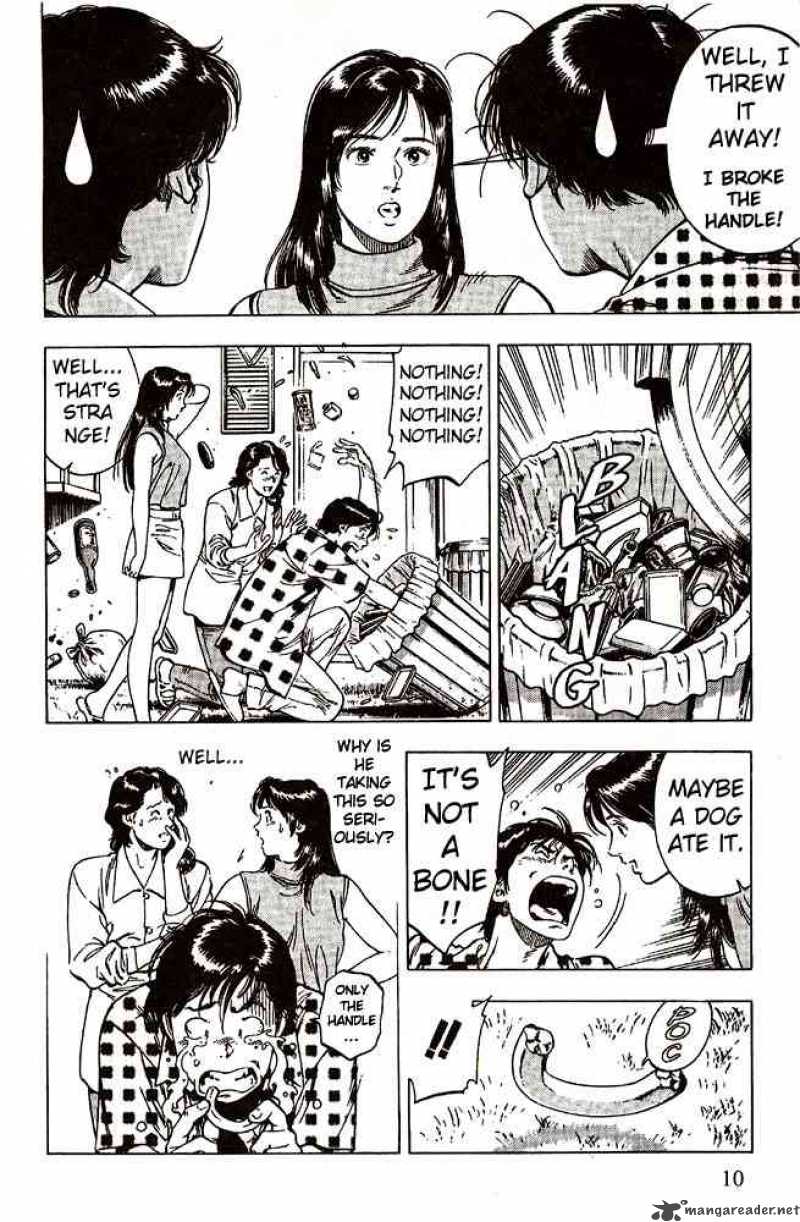 family_compo_8_11