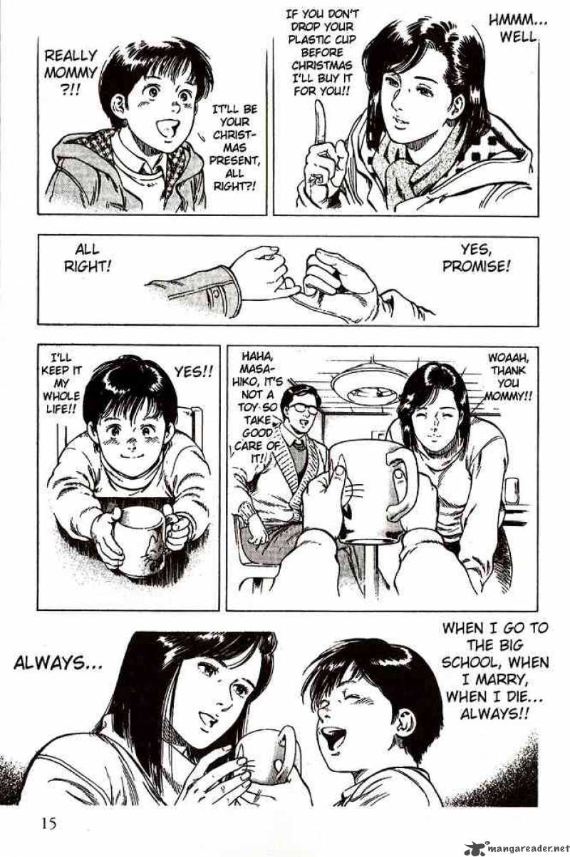 family_compo_8_16