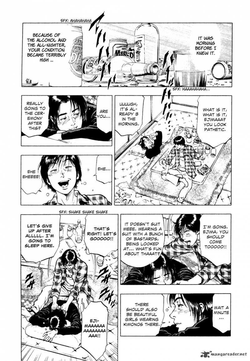 family_compo_80_10