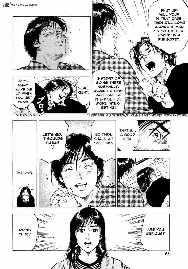 family_compo_80_11