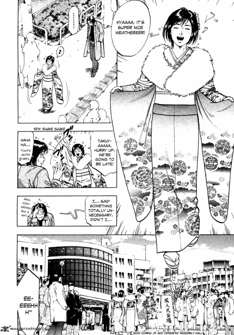 family_compo_80_13