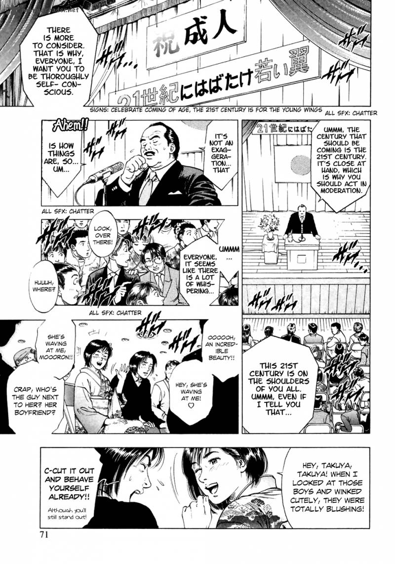 family_compo_80_14