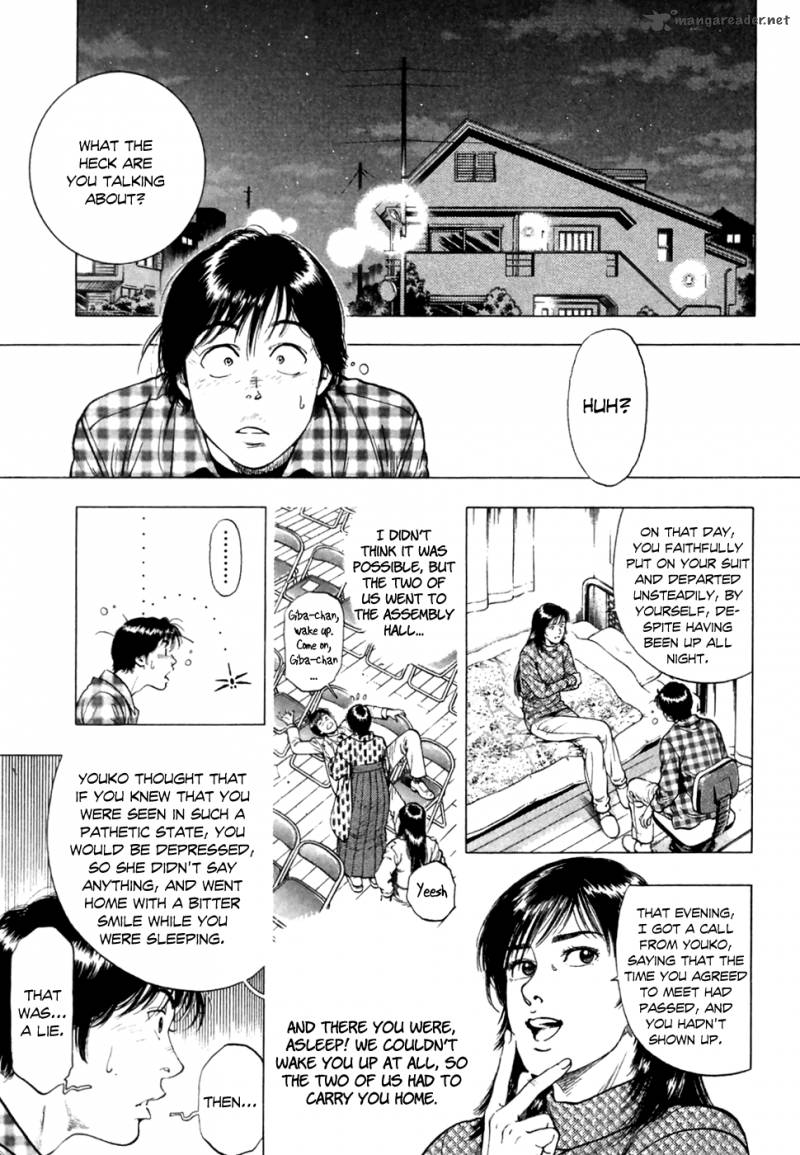 family_compo_80_26