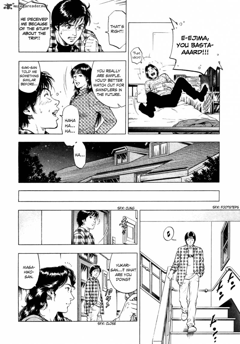 family_compo_80_27